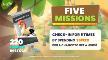 Featured BCG “Speed ​​Star”, 5 missions to win the wild horse pack start