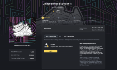 Limited Edition Sneakers from STEPN and ASICS Collaboration to be Lottered at Binance NFT