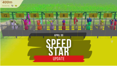 Speed Star Launches Racing Feature [Token Withdrawal Also Available]